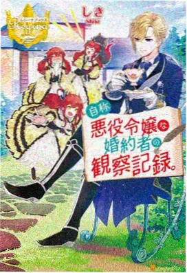 大师兄影视官方网站入口 星辰之约 动漫推荐